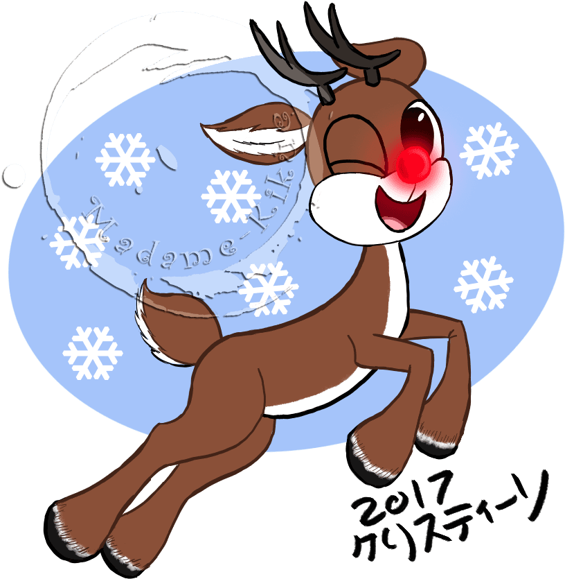 Rankin Bass Challenge By Madame Kikue On - Rudolph The Red Nosed Reindeer Deviantart Transparent PNG - 867x869 - Free Download on - Transparent PNG Free Download | PNGio