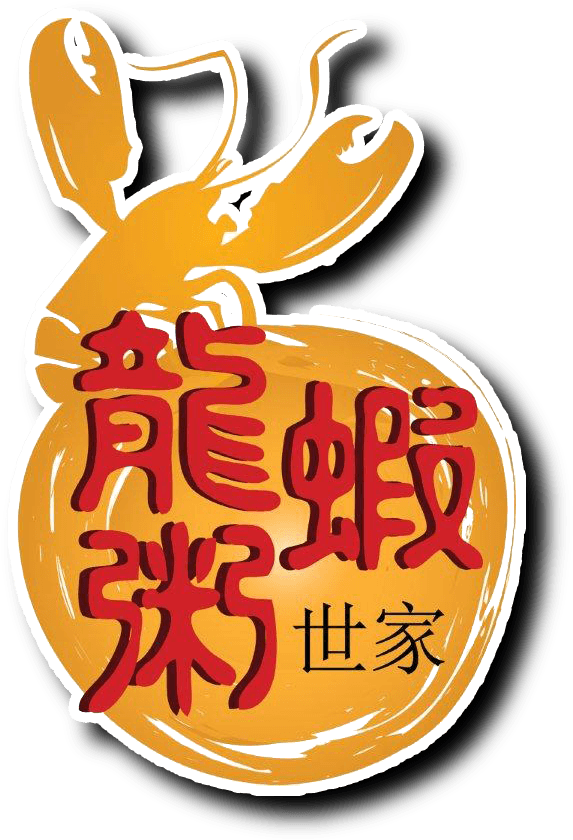 On A Regular Diving Trip Off The Shores Of Desaru, - Konfucjanizm - Free Transparent PNG Clipart Images Download. - Transparent PNG Free Download | PNGio