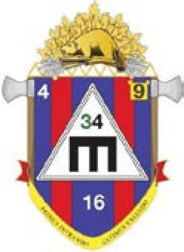 34 Cer Candlelight Dinner 28 April 2018 Canadian Military - Crest - Free Transparent PNG Clipart Images Download. - Transparent PNG Free Download | PNGio