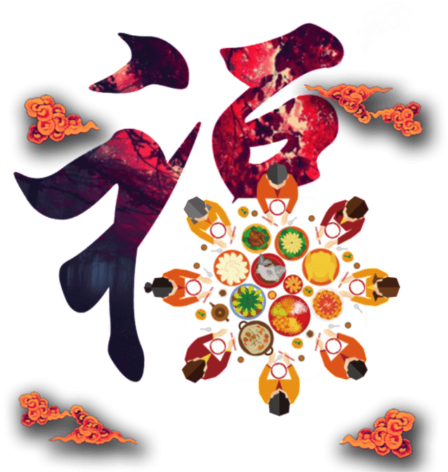 No Deduction For Chinese New Year's Eve, Traditional - Chinese New Year Reunion Dinner Vector Transparent PNG - 700x700 - Free Download on - Transparent PNG Free Download | PNGio