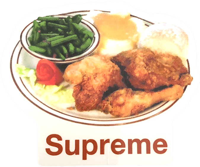 Home / Stickers / Supreme Chicken Dinner Sticker - Supreme Chicken Dinner Sticker, HD Png Download - Transparent PNG Free Download | PNGio