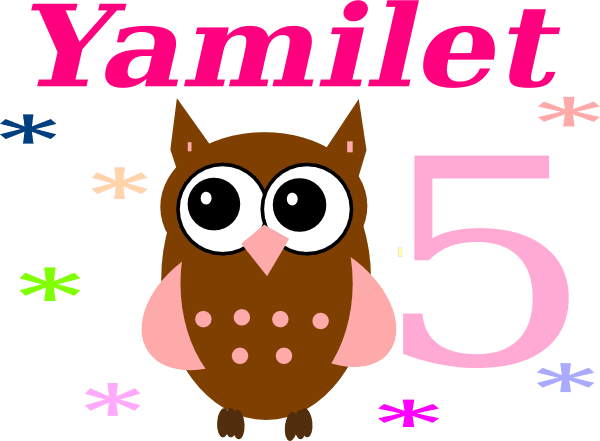 Buho Clipart - Owls Vector Clip Art - Free Transparent PNG Clipart Images Download. - Transparent PNG Free Download | PNGio