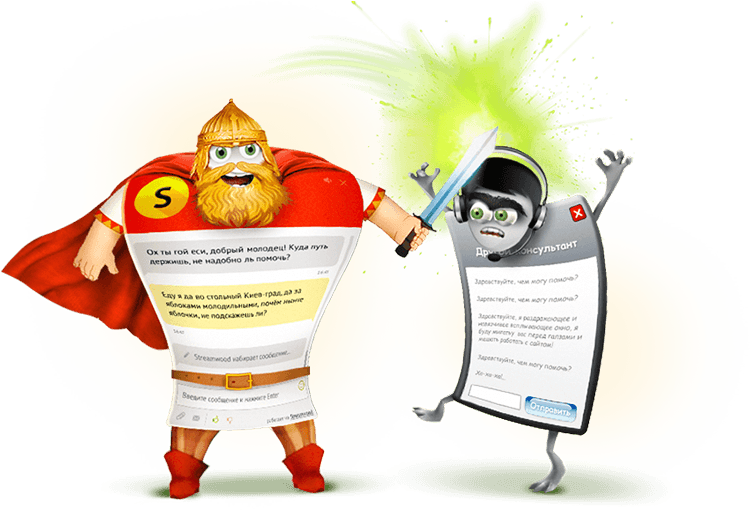 Streamwood Против Других Консультантов - Owl - Free Transparent PNG Clipart Images Download. - Transparent PNG Free Download | PNGio