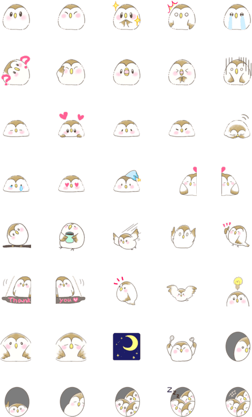 Emoji, HD Png Download - Transparent PNG Free Download | PNGio