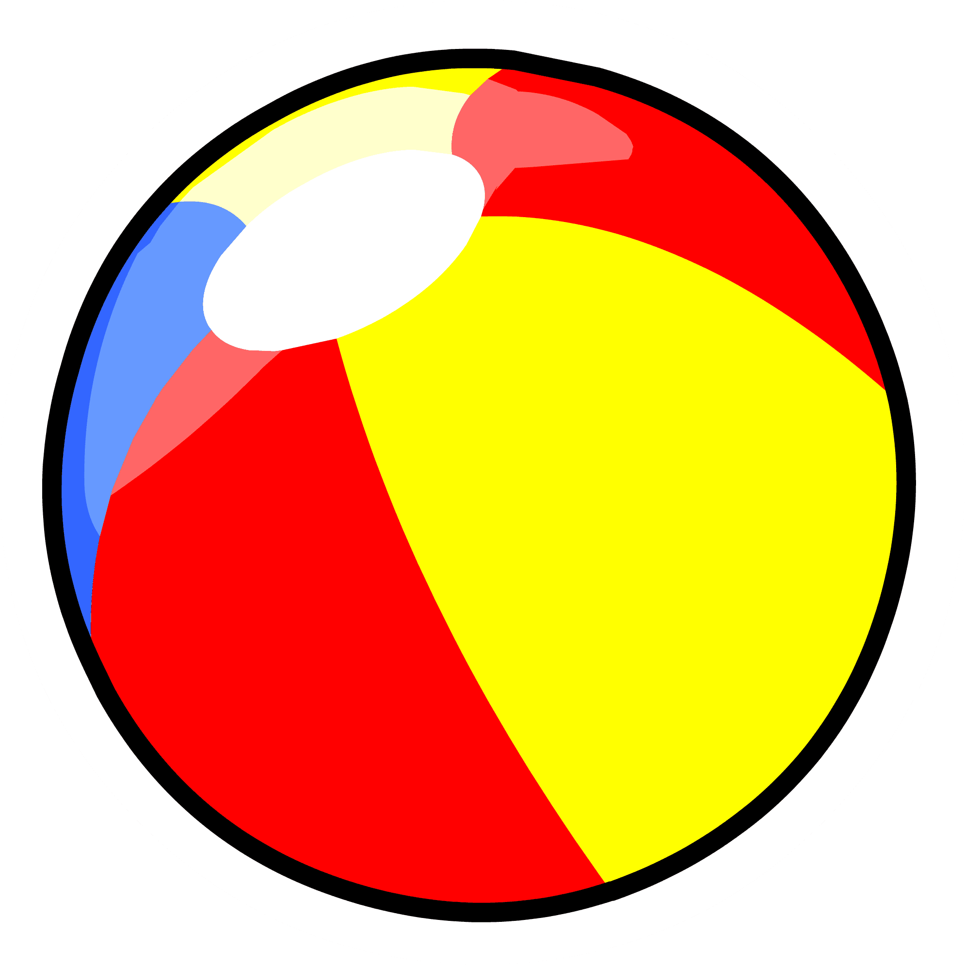 Beach Ball Photos Clipart - Animated Beach Ball Png - Transparent PNG Free Download | PNGio