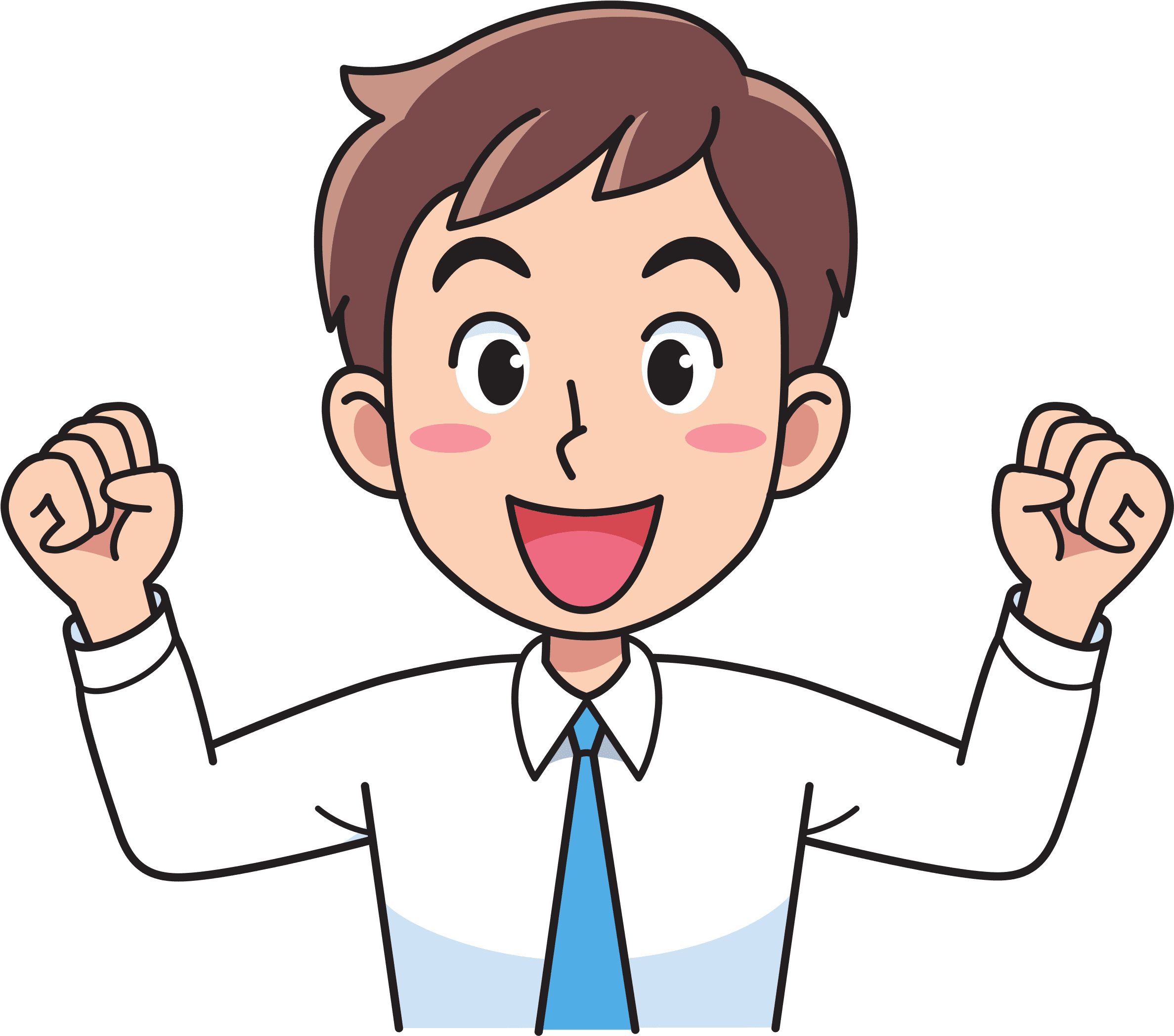 Business Man - Fist Pump - Man And Woman Animated - Transparent PNG Free Download | PNGio