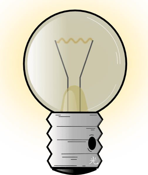 Light Bulb Animations - Animated Bulb - Transparent PNG Free Download | PNGio