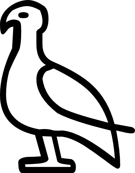 Free Vector Phaistos Glyph Clip Art - Animal Glyphs - Transparent PNG Free Download | PNGio