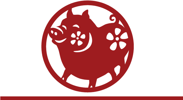 1923, 1935, 1947, 1959, 1971, 1983, 1995, 2007, 2019, - 2019 Chinese New Year Animal - Transparent PNG Free Download | PNGio