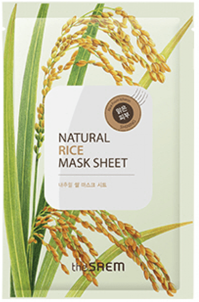 Saem Natural Facial Mask Sheet 21ml X 13 Sheets - Transparent PNG Free Download | PNGio