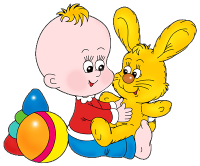 To Encourage A Child's Natural Curiosity Of The Surrounding - Детский Сад - Transparent PNG Free Download | PNGio