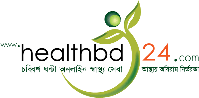 Waterfall & Jungle Sounds - Good Health - Transparent PNG Free Download | PNGio