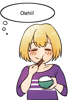 Japanese Food Clipart Chinese Person - Say Food In Japanese - Transparent PNG Free Download | PNGio