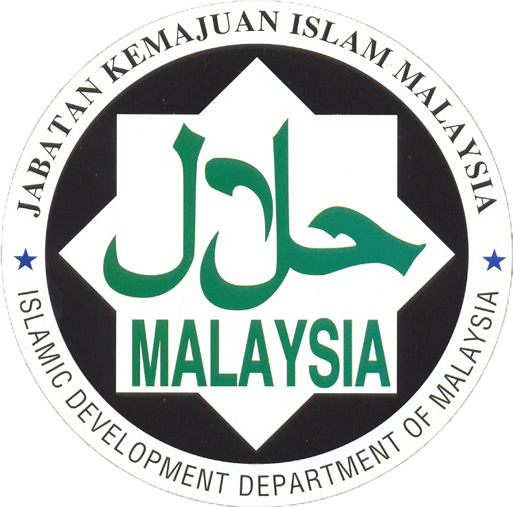 Halal - Halal Food - Transparent PNG Free Download | PNGio