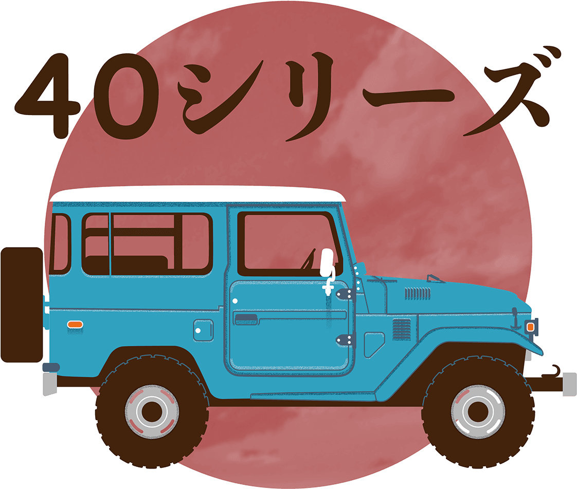 Thank You - Sport Utility Vehicle - Transparent PNG Free Download | PNGio