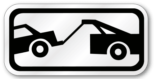 Tow Away Graphic Placard Sign - Unauthorized Vehicles Will Be Towed Sign - Transparent PNG Free Download | PNGio
