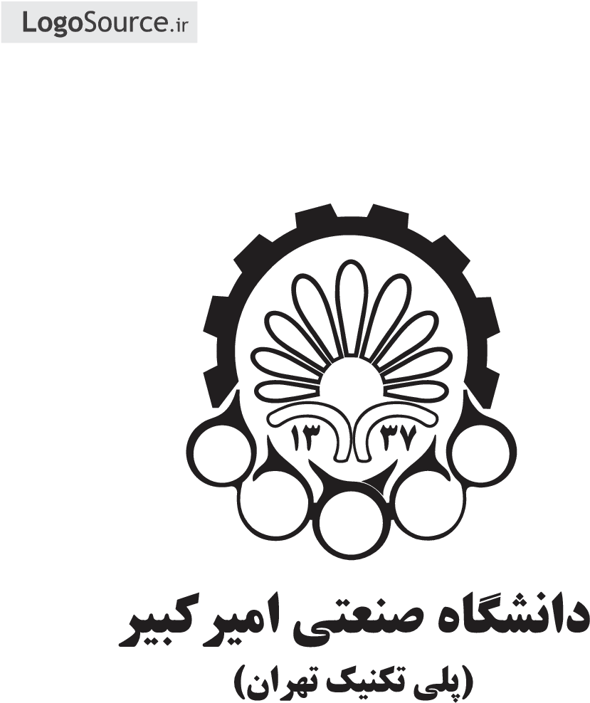 File Png - Amirkabir University Of Technology - Transparent PNG Free Download | PNGio