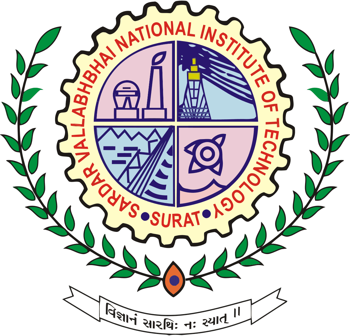 Sardar Vallabhbhai National Institute Of Technology - Transparent PNG Free Download | PNGio