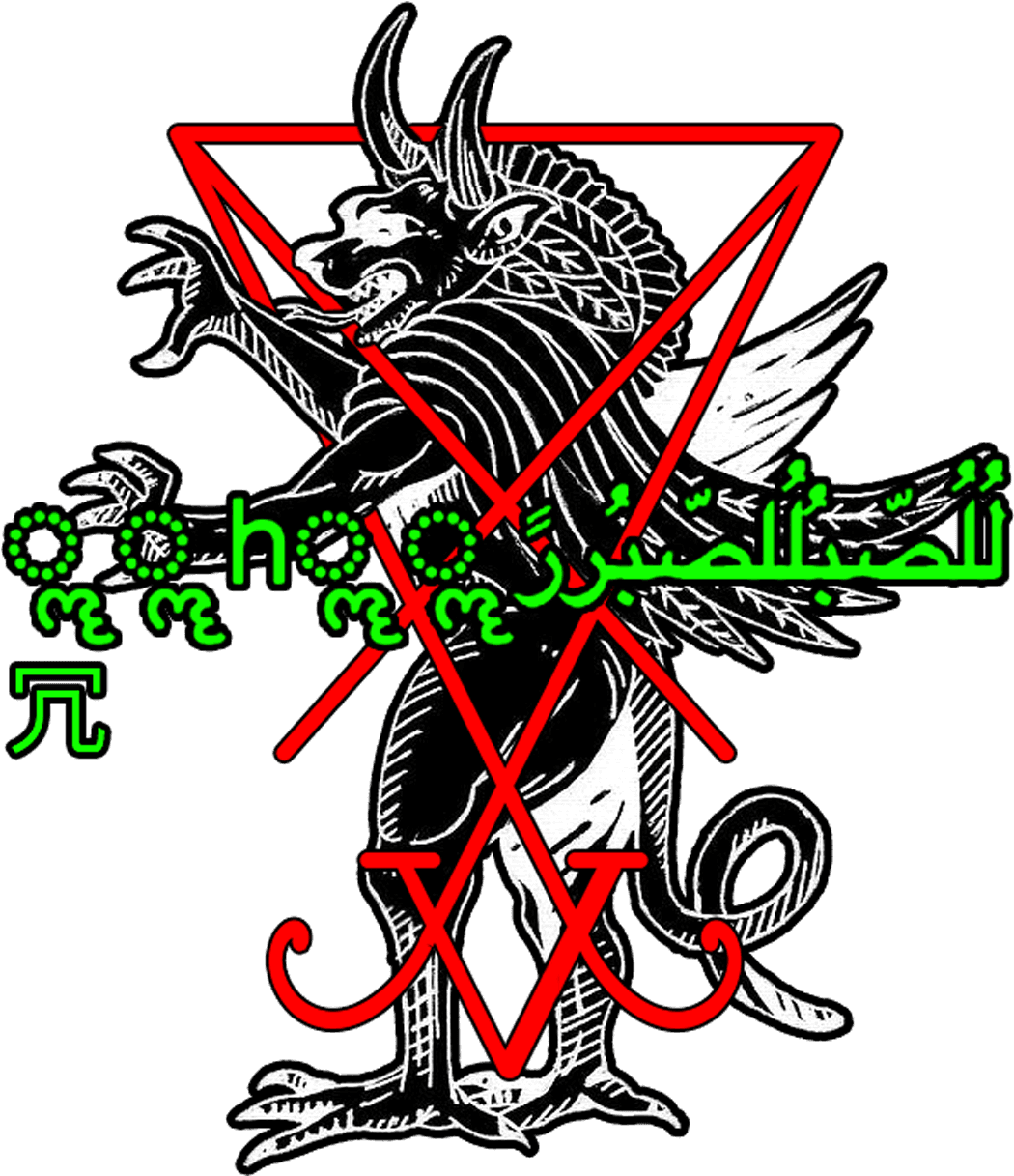 Kill Your God - Lookbook - Transparent PNG Free Download | PNGio