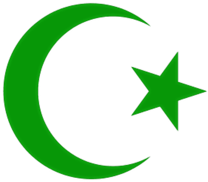 The Songhai Empire - Crescent Moon And Star - Transparent PNG Free Download | PNGio