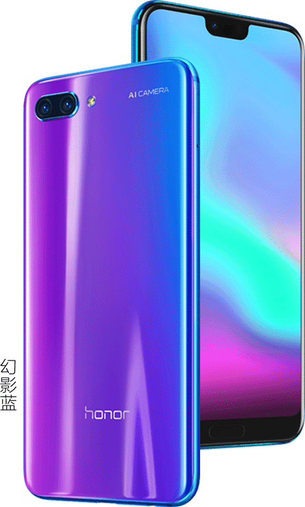 Honor Launches Honor 10 In China Comes With Iphone - Honor 10 Camera - Transparent PNG Free Download | PNGio