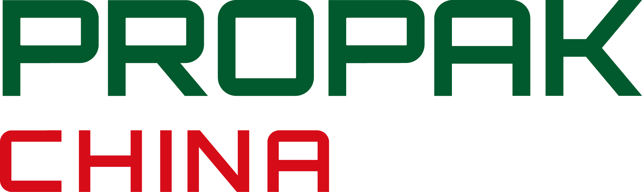 The 25th Shanghai International Processing & Packaging - Propak Asia - Transparent PNG Free Download | PNGio