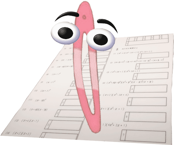 /g/ - Technology - Clippy R34 - Transparent PNG Free Download | PNGio