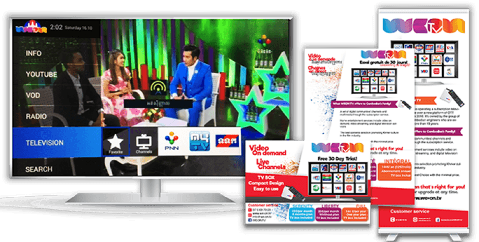 Clean Lines, And Fun Forms To Create A Strong Competitor - Web Page - Transparent PNG Free Download | PNGio