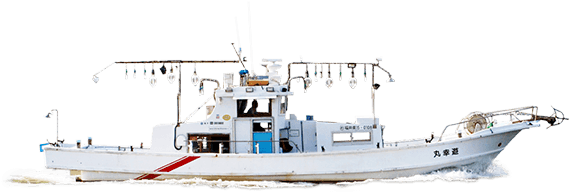 遊幸丸の紹介 - Fishing Trawler - Transparent PNG Free Download | PNGio
