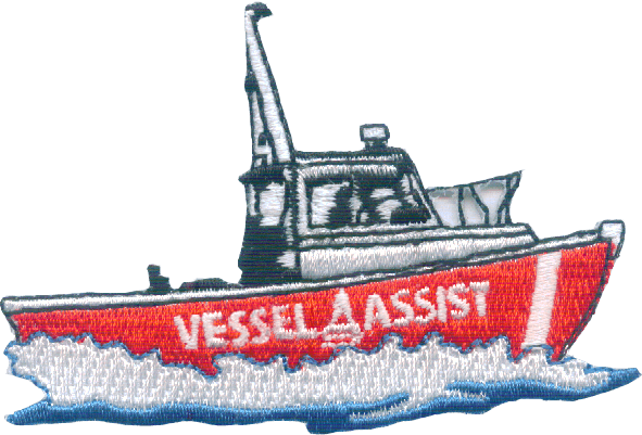 Appliques - Fishing Trawler - Transparent PNG Free Download | PNGio