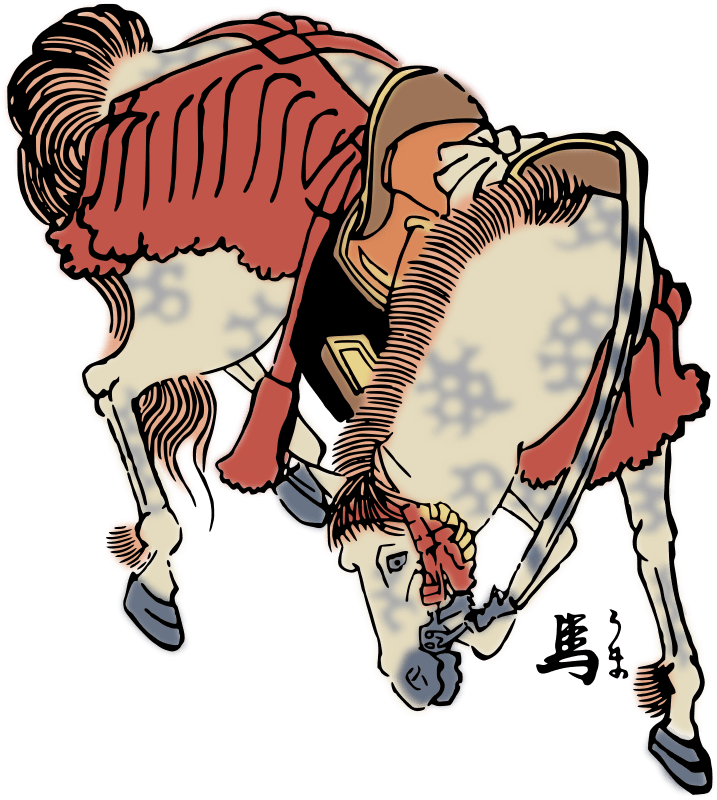 Cafepress Japanese Horse Art Tile Coaster - Transparent PNG Free Download | PNGio