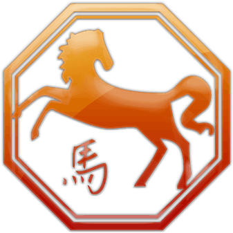 Fire Horse - Chinese Zodiac Horse - Transparent PNG Free Download | PNGio