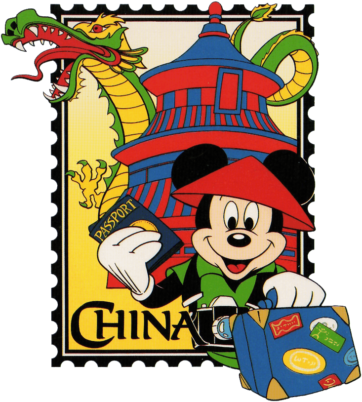 International Mickey Mouse Clipart - Mickey Mouse In China Clipart - Transparent PNG Free Download | PNGio