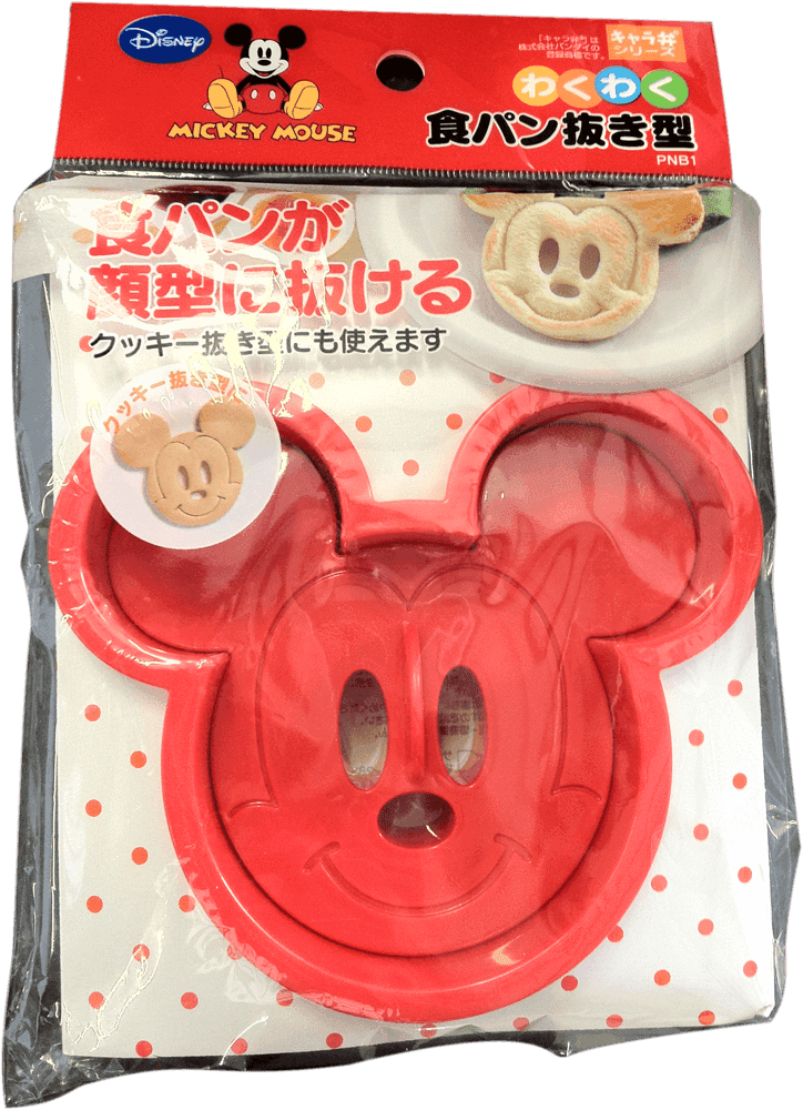Mickey Mouse Sandwich Cutter - Transparent PNG Free Download | PNGio