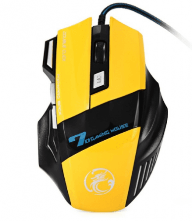 Yellow Mouse Gaming - Transparent PNG Free Download | PNGio