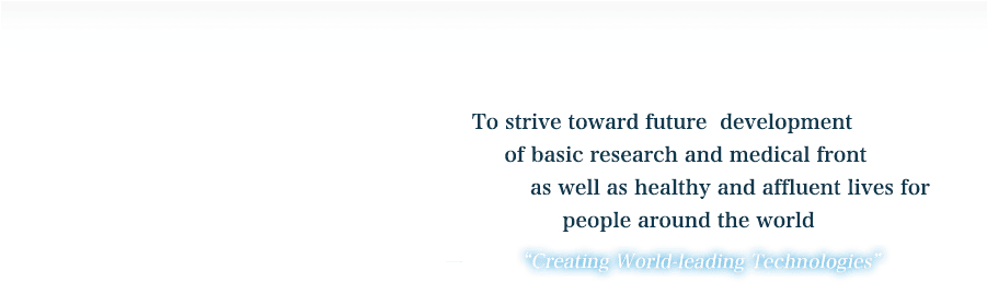 Knockout Mouse Antibodies Antibody Products - Feudalism - Transparent PNG Free Download | PNGio