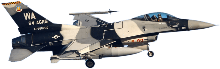 Png Uçak Resimleri - General Dynamics F-16 Fighting Falcon - Transparent PNG Free Download | PNGio