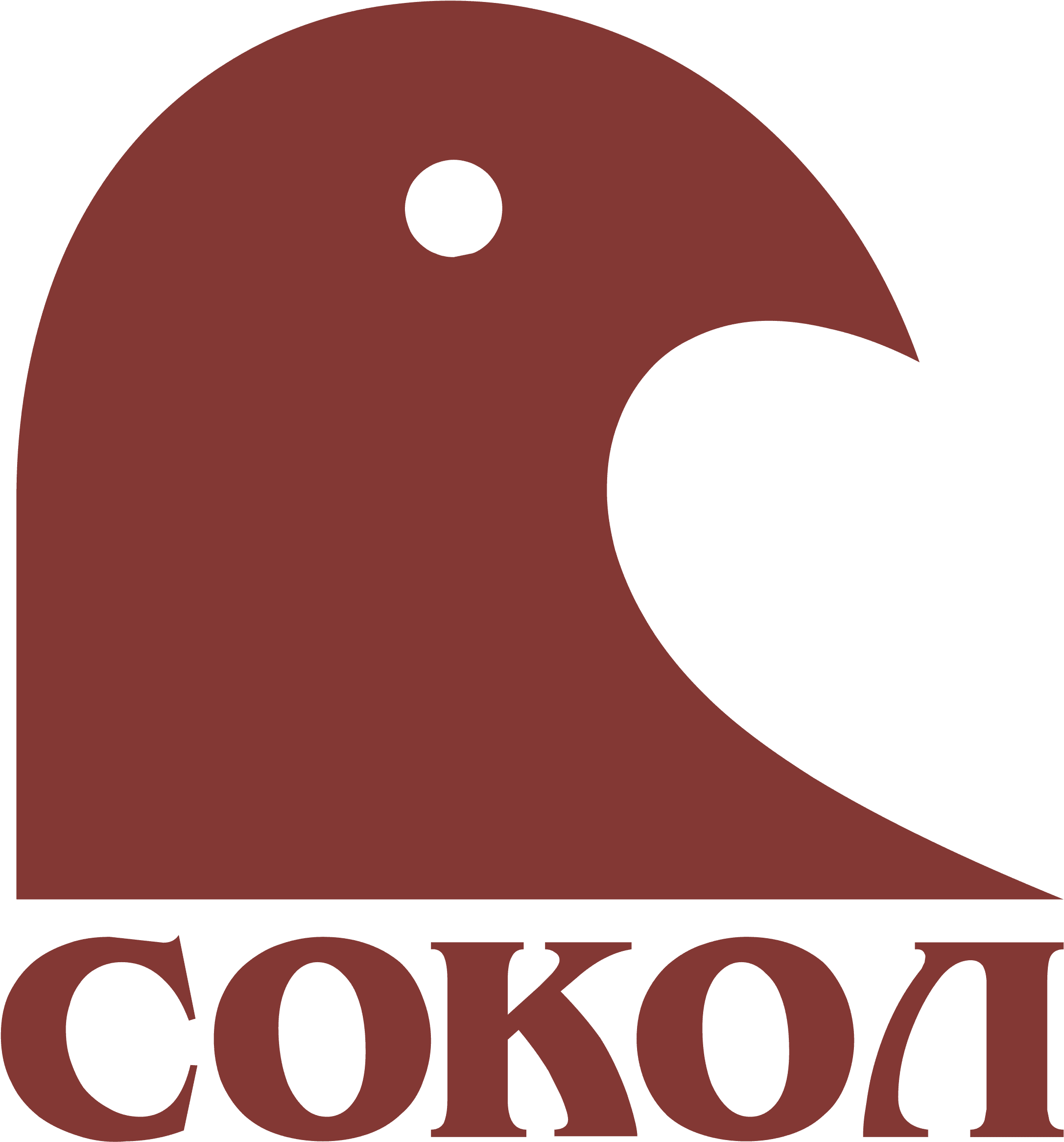 Falcon Trade House Logo Png Transparent - Illustration - Transparent PNG Free Download | PNGio