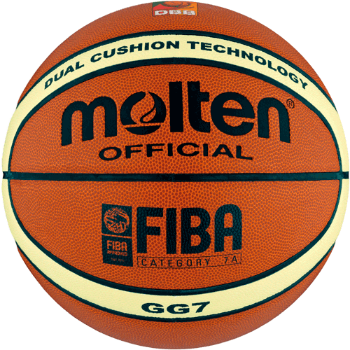 Basketball Ball Png Image Molten Basketball Free Transparent PNG Clipart Images Download - Transparent PNG Free Download | PNGio