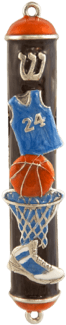 Basketball Mezuzah - Mezuzah - Free Transparent PNG Clipart Images Download. ClipartMax.com - Transparent PNG Free Download | PNGio