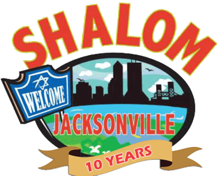 Documentary On Jews And Basketball To Be Shown At River - Documentary On Jews And Basketball To Be Shown At River - Free Transparent PNG Clipart Images Download. ClipartMax.com - Transparent PNG Free Download | PNGio