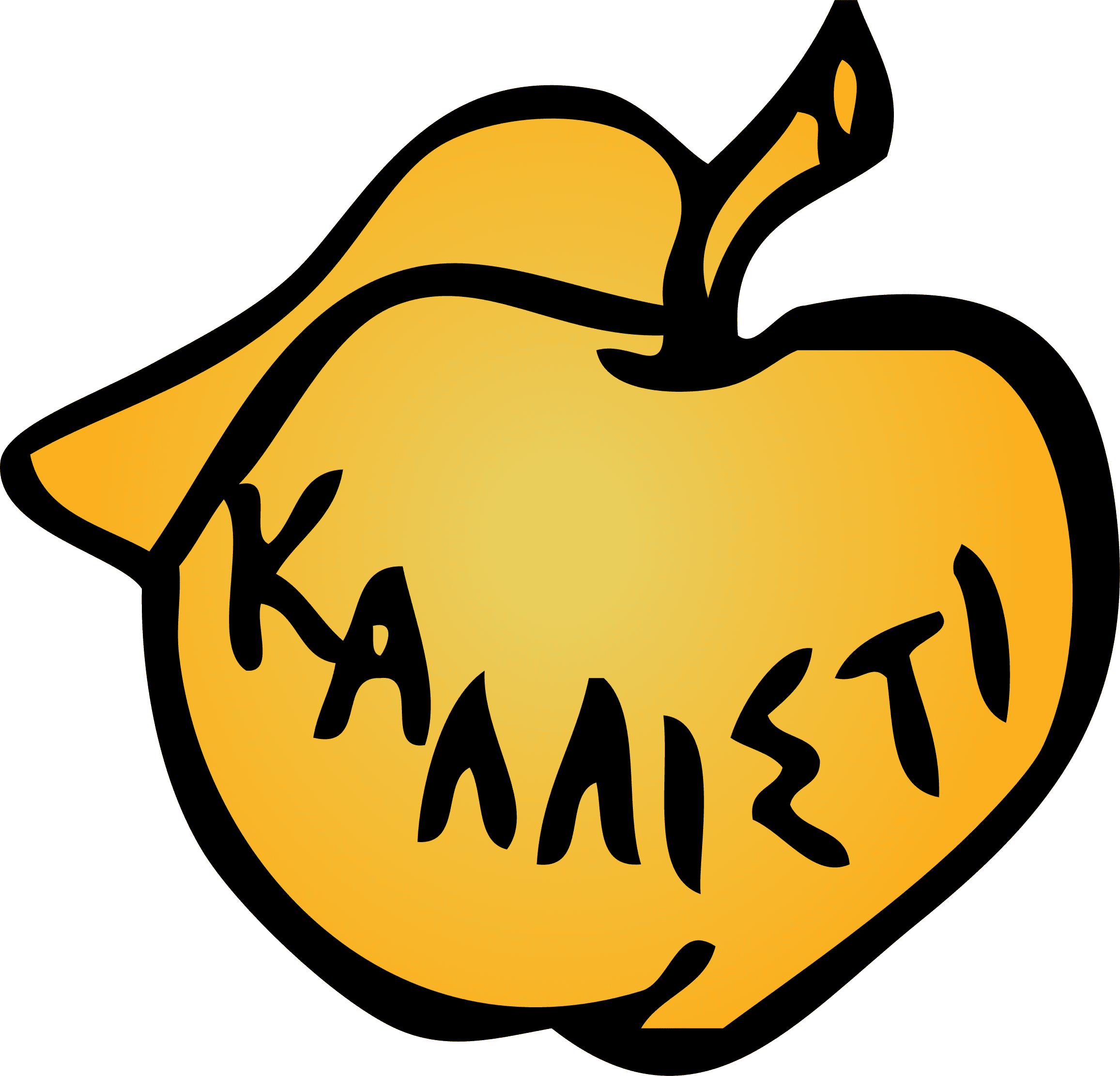 Golden Apple Clipart 16 Inspirierend Clipart Goldene - Apple Of Discord Png - Free Transparent PNG Clipart Images Download. - Transparent PNG Free Download | PNGio