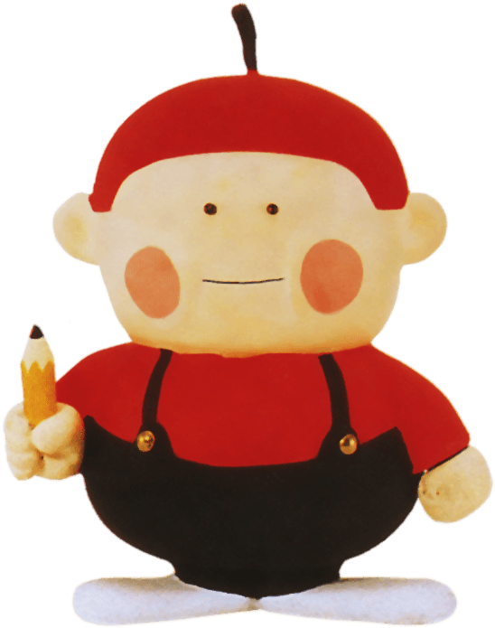 Apple Kid Earthbound - Free Transparent PNG Clipart Images Download. - Transparent PNG Free Download | PNGio