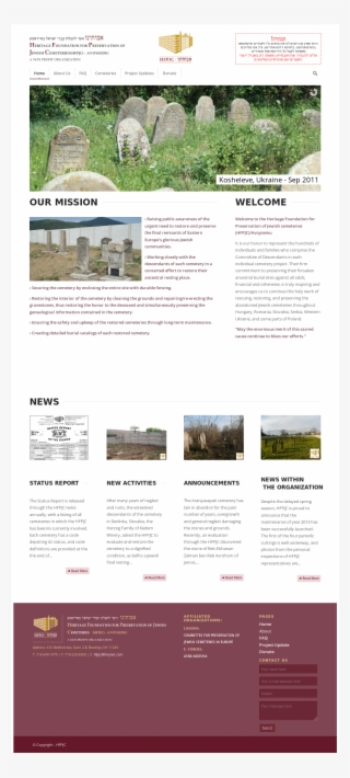 Flyer Transparent PNG - 1810x2274 - Free Download on - Apple Transparent PNG Free Download