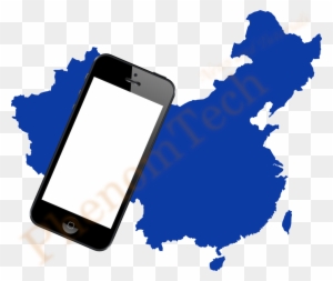 Apple And China Mobile Collaboration Is Getting Close - Map Of China - Free Transparent PNG Clipart Images Download. - Apple Transparent PNG Free Download