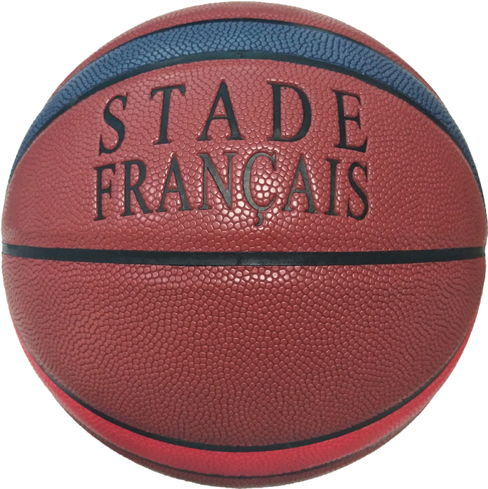Hygroscopic Basketball, Hygroscopic Basketball Suppliers - Water Basketball - Free Transparent PNG Clipart Images Download. - Basketball Transparent PNG Free Download