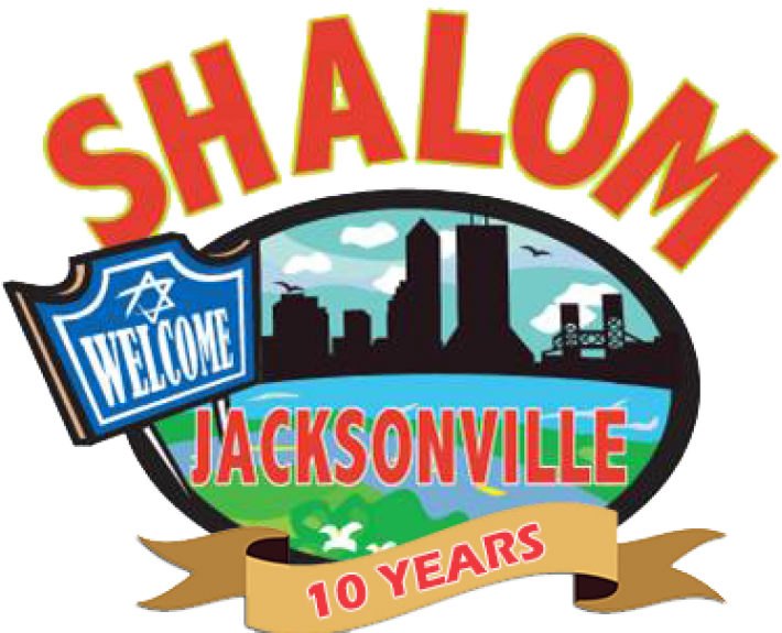 Documentary On Jews And Basketball To Be Shown At River - Documentary On Jews And Basketball To Be Shown At River - Free Transparent PNG Clipart Images Download. - Basketball Transparent PNG Free Download