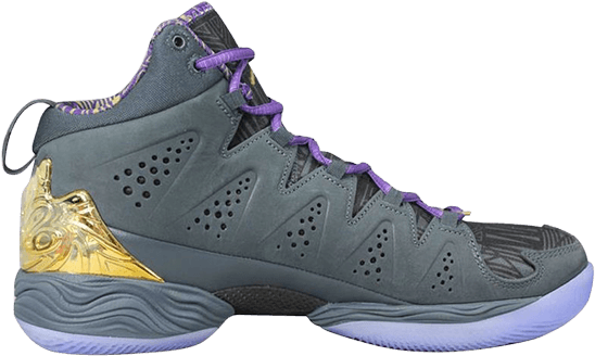 Jordan Melo M10 Bhm 'black History Month' - Basketball Shoe Transparent PNG - 548x328 - Free Download on - Basketball Transparent PNG Free Download