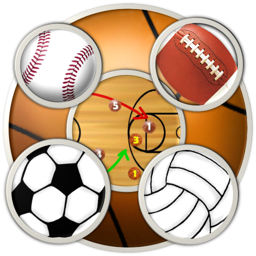 6 Sports Clipboards & Scoreboard For Kindle, Tablet, - Sports Football Baseball Basketball Volleyball - Free Transparent PNG Clipart Images Download. - Basketball Transparent PNG Free Download