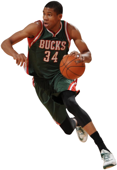 Basketball Moves, HD Png Download - Basketball Transparent PNG Free Download